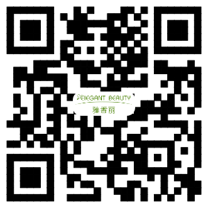 黄瓜视频色情APP入口观看化妝用品(深圳)有限公司