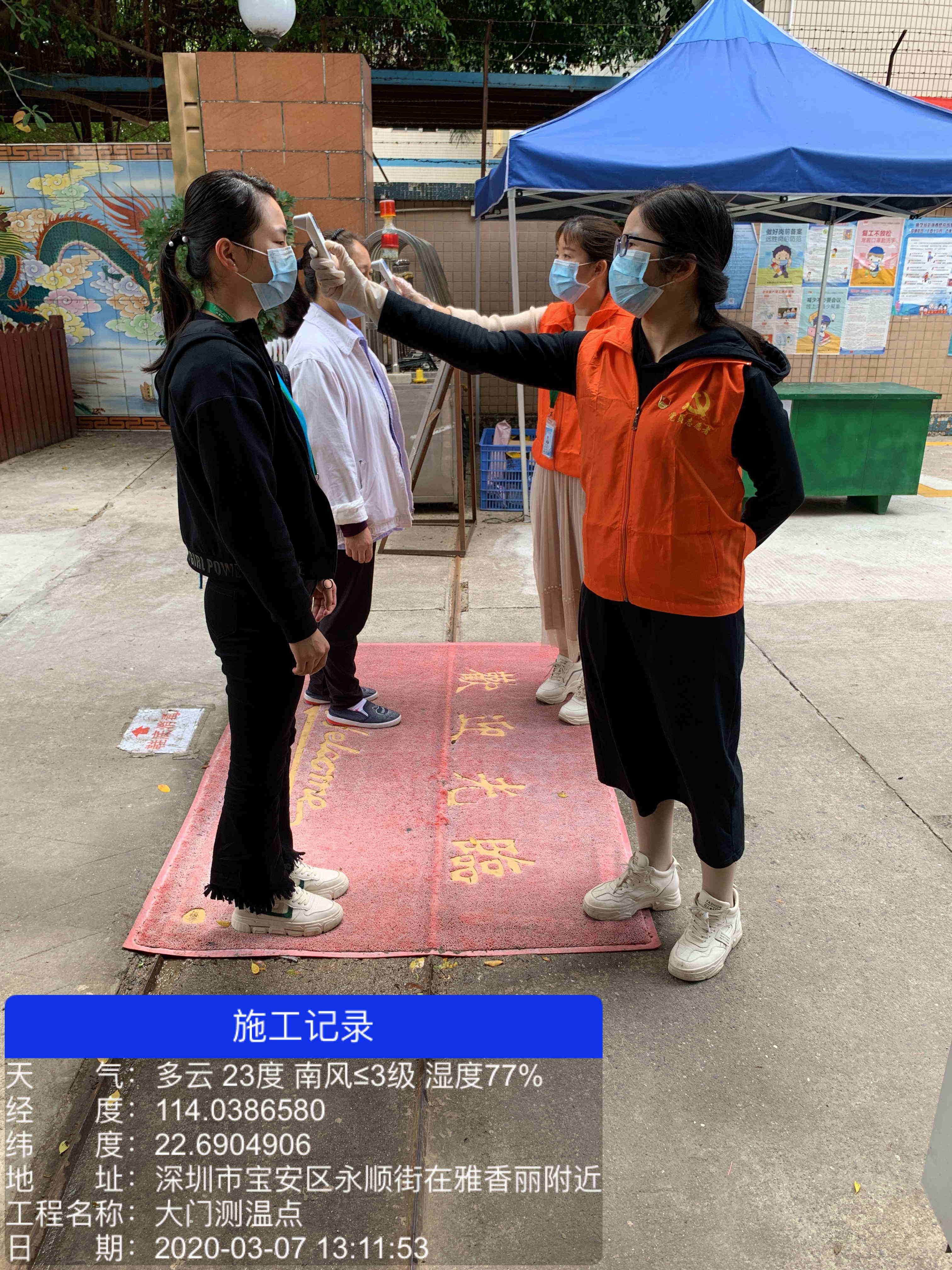 疫情防控不鬆懈，黄瓜视频色情APP入口观看人在竹村永順街畫出一道靚麗的風景線~~~