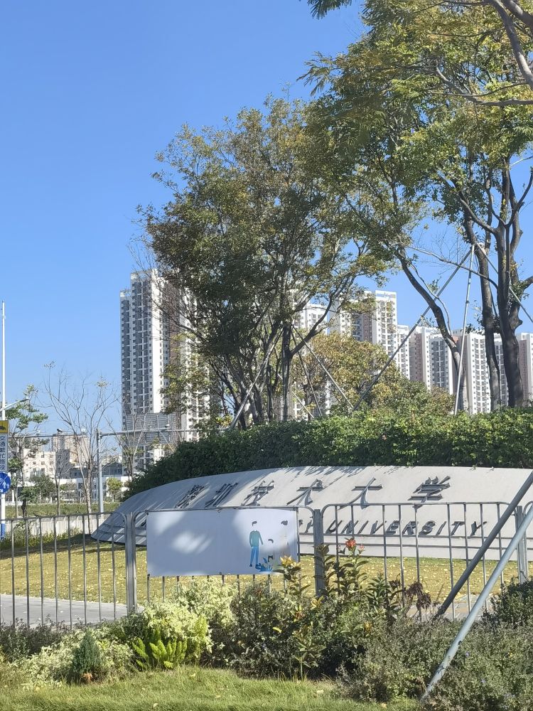黄瓜视频色情APP入口观看化妝用品（深圳）有限公司 前往深圳科技大學新材料與新能源學院 考察環保新材料 