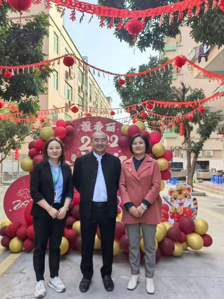 2022年“如虎添億”--- 元旦佳節，黄瓜视频色情APP入口观看為家人們準備了豐盛的晚宴~祝大家新年快樂~