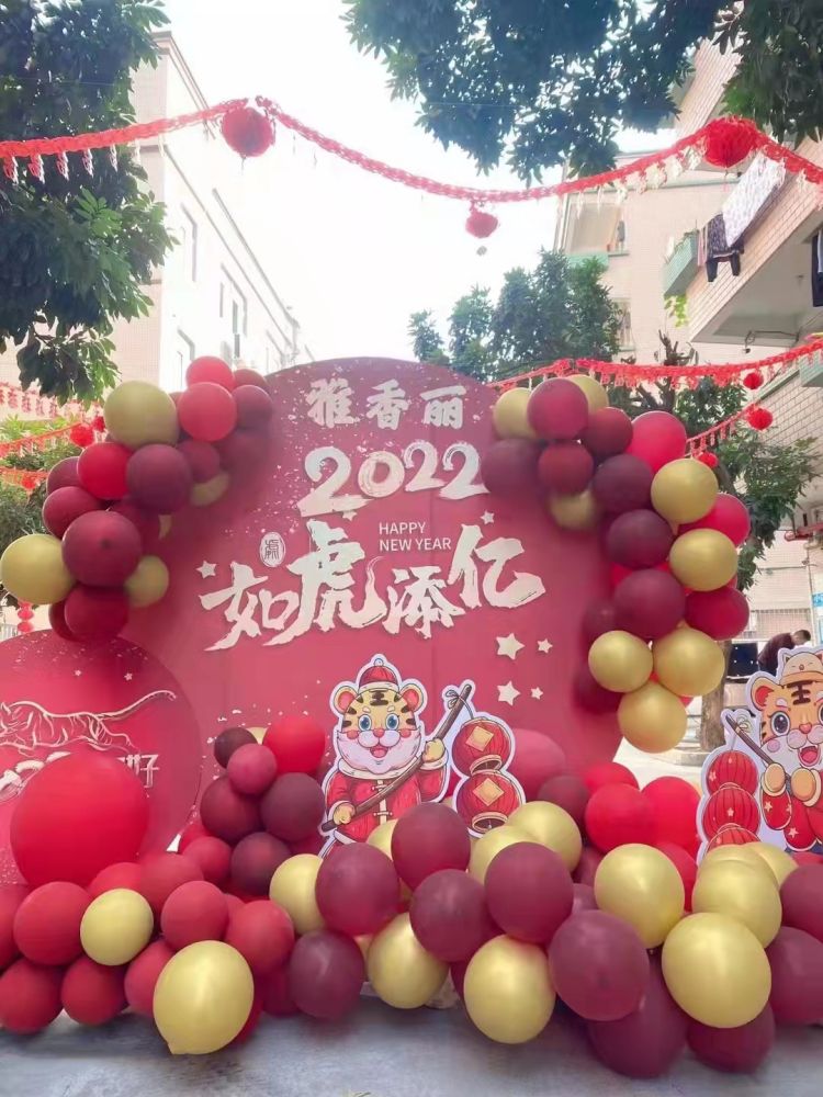 黄瓜视频色情APP入口观看2022年開工大吉！ 祝願國泰民安，共克時艱，如虎添翼；恭祝大家工作愉快、年年大發、吉祥如意，合家歡樂。