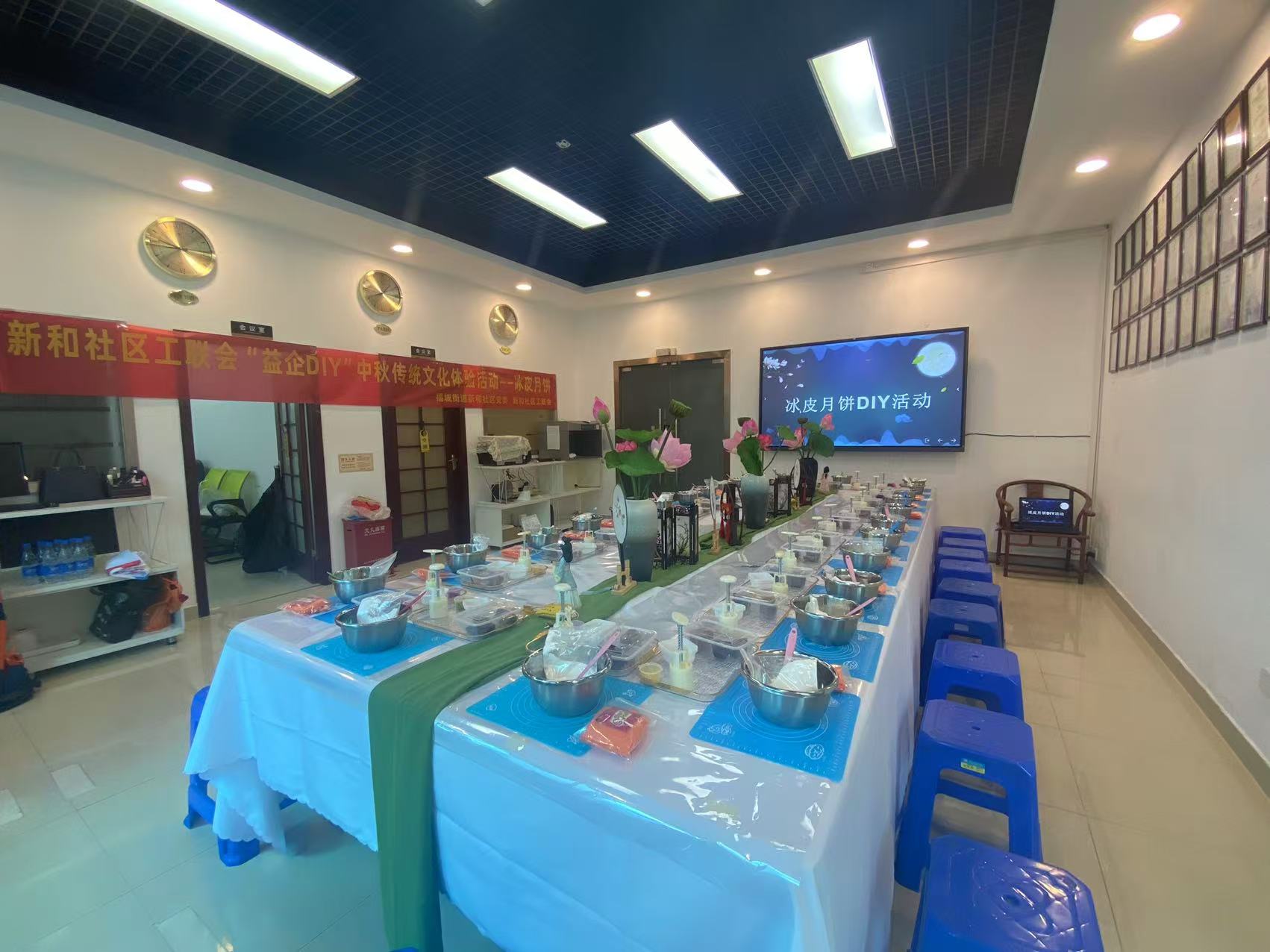 共賞明月，同享團圓，黄瓜视频色情APP入口观看化妝用品（深圳）有限公司中秋節活動圓滿舉辦！！